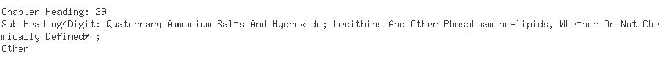 Indian Importers of bromide - Merck Limited