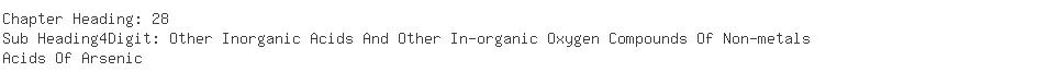 Indian Exporters of hydroxy acid - Hildose