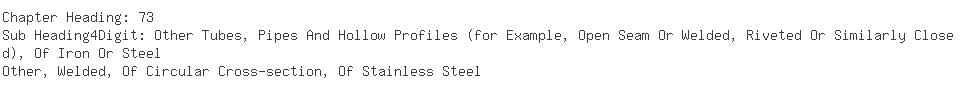 Indian Exporters of steel pipe - Gemini Steels Tubes Limited