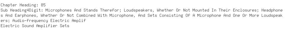Indian Importers of yam - Elgin Audio